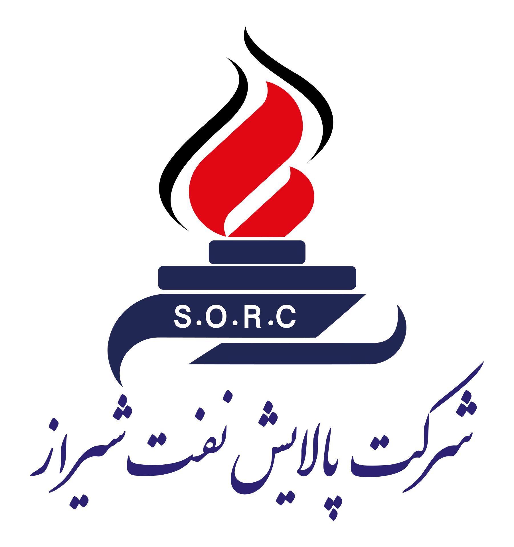 پالایشگاه شیراز