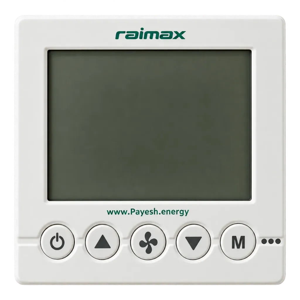 [Raimax-TH-PT5011] ترموستات دیجیتال اتاقی رایمکس مدل PT5011